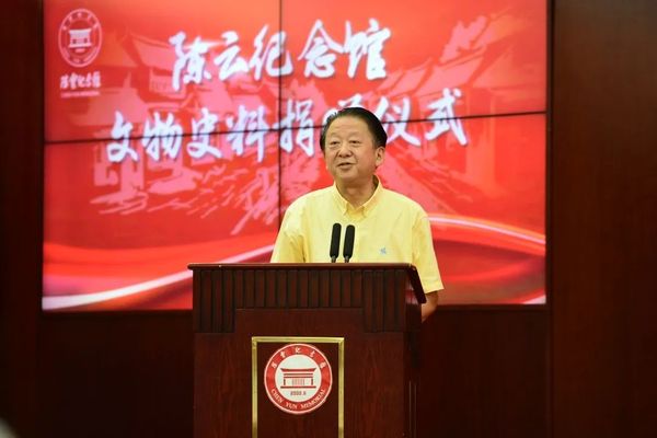 微信图片_20240716113442.jpg