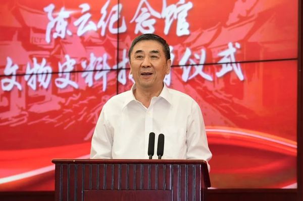 微信图片_20240716113326.jpg