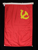 陈云逝世后覆盖在骨灰盒上的的党旗.JPG