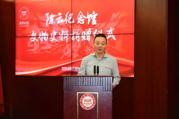 微信图片_20240716113220.jpg