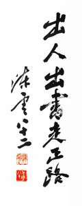20180524174437_19157.jpg