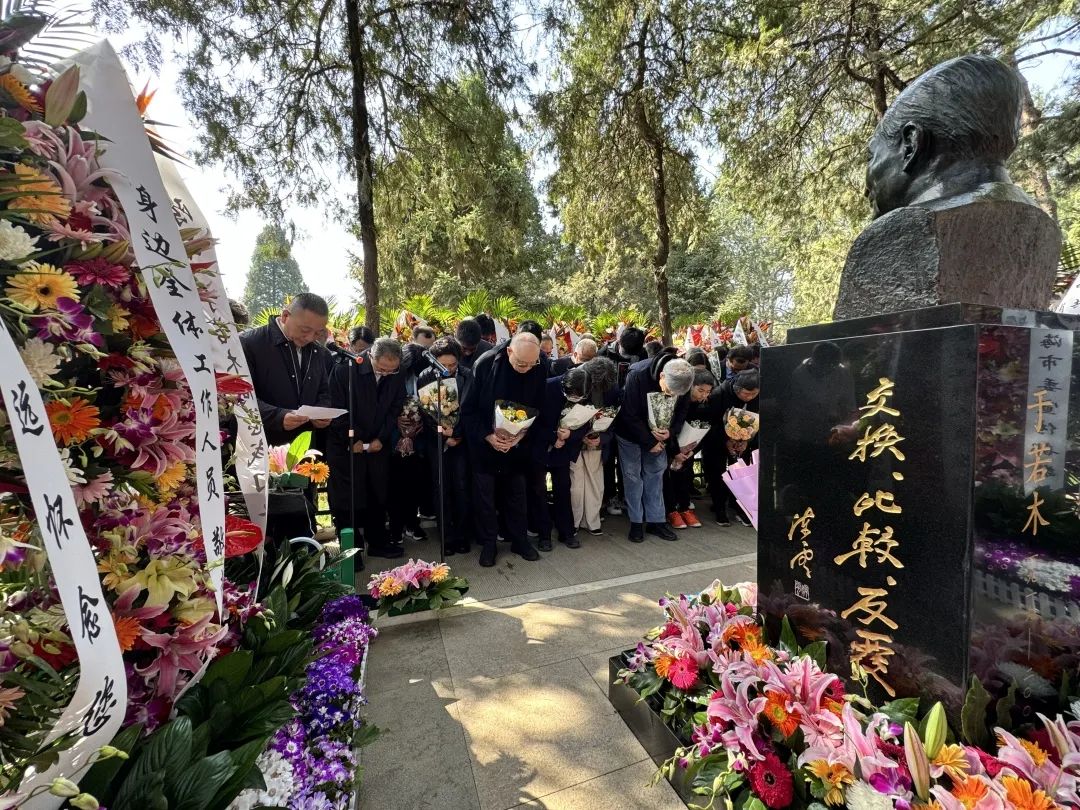 微信图片_20250410170016.jpg