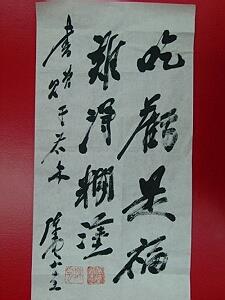 20180508220628_95544.jpg