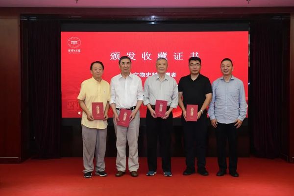 微信图片_20240716113313.jpg