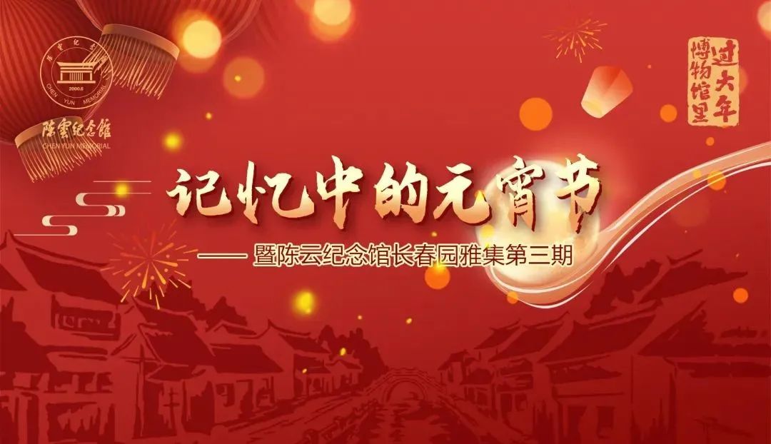 背景.jpg