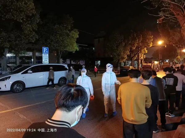 微信图片_20220418171539.jpg