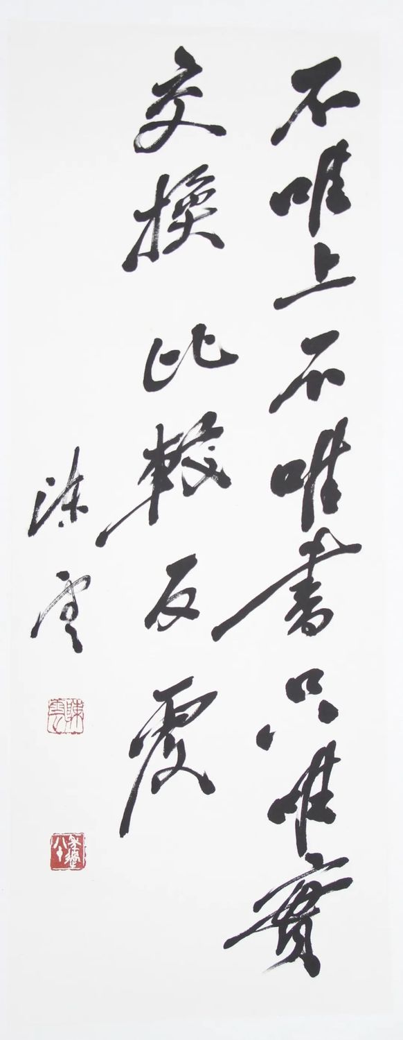 微信图片_20220831170357.jpg