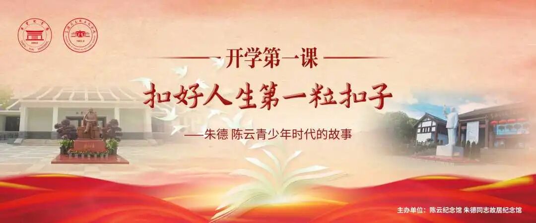 微信图片_2026-08-31_143211_028.jpg