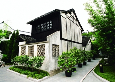Chen Yun’s Former Residence