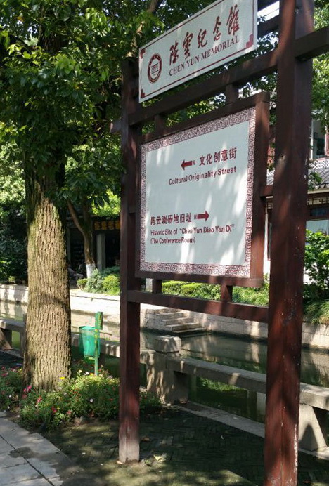 20180413174640_40203.jpg