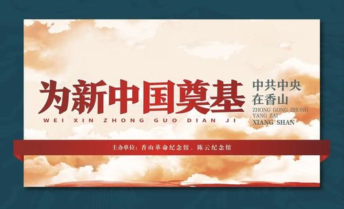 微信图片_20220930163124.jpg
