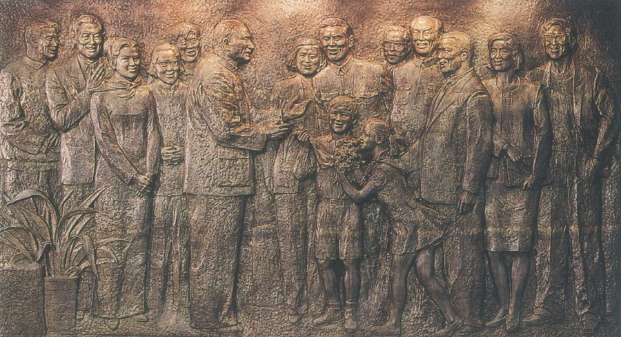 艺术作品 其他