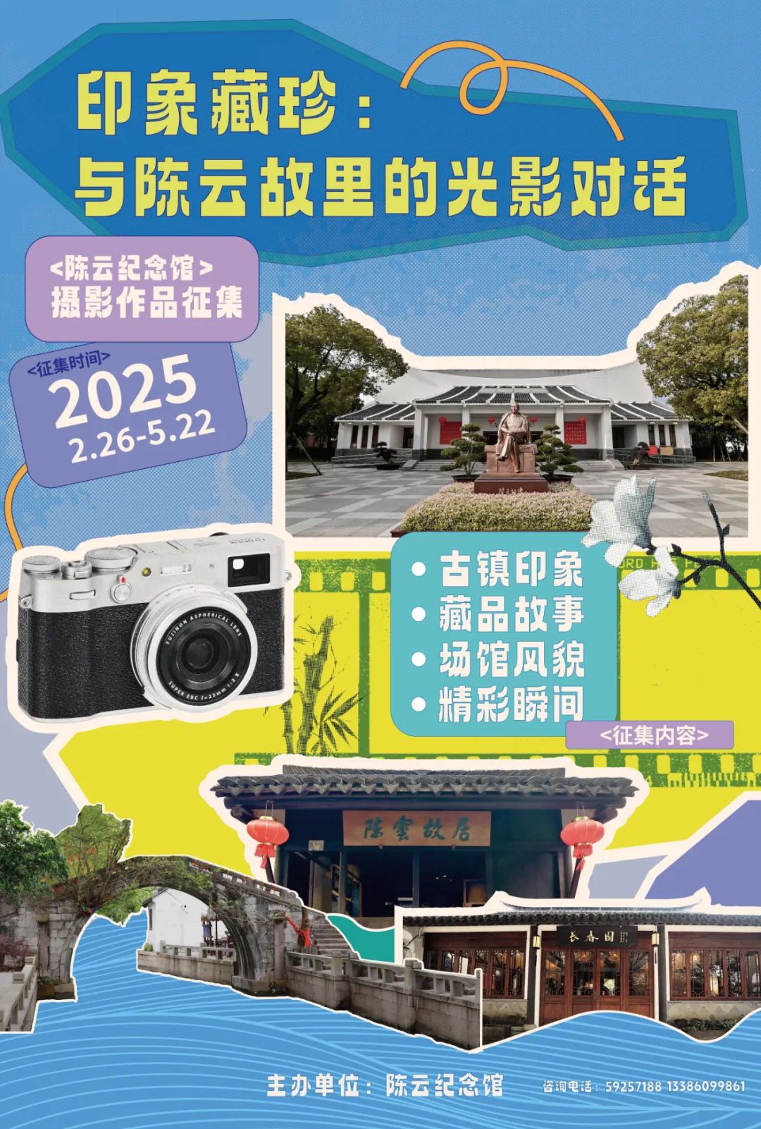 WechatIMG51_副本.jpg