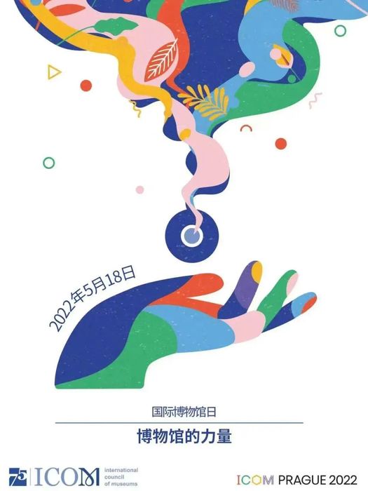 微信图片_20220517095645.jpg