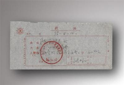 20180508215320_33515.jpg
