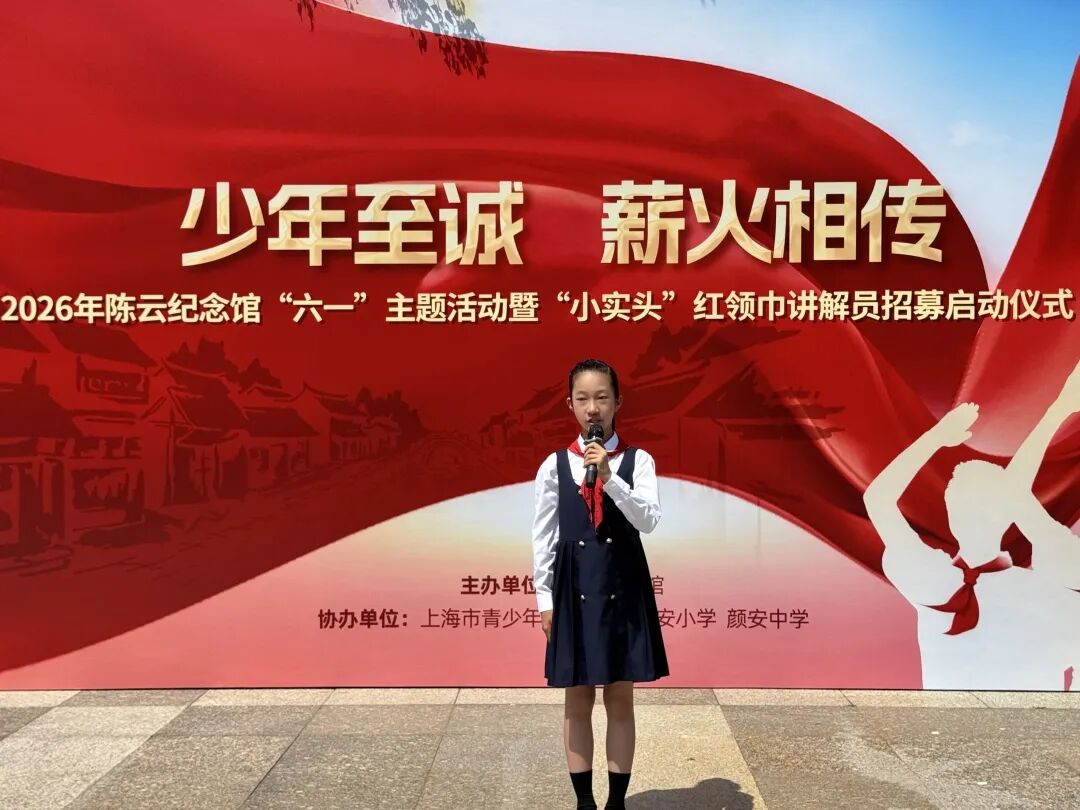微信图片_2026-06-01_103102_633.jpg