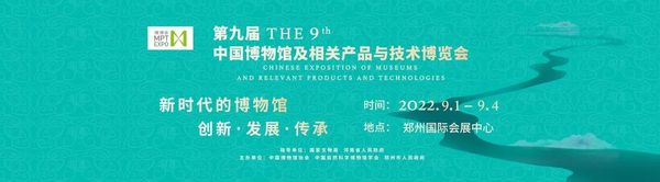 微信图片_20220831170326.jpg