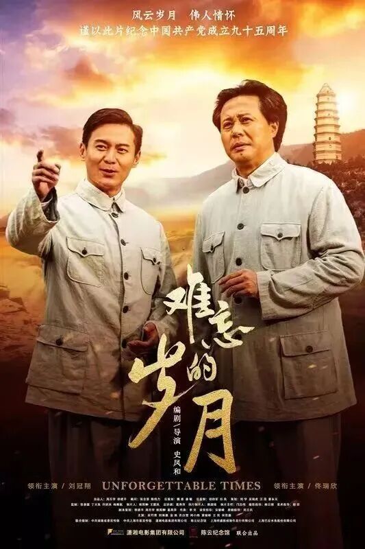 微信图片_2026-07-28_102534_231.jpg