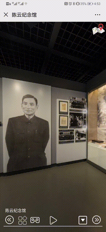 微信图片_20220419174937.gif