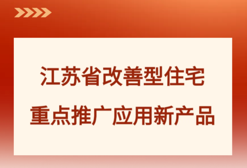 微信图片_20250417160313.png