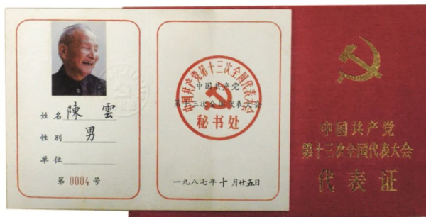 微信图片_20220414154001.png