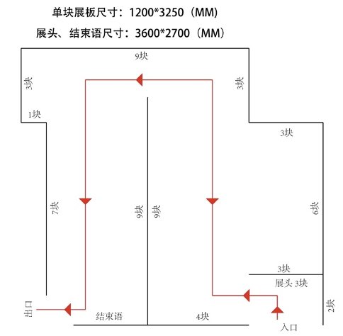 微信图片_20220722112759.png
