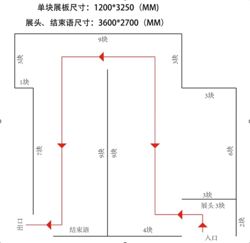 微信图片_20240223184247.png