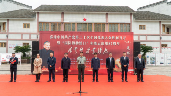 微信图片_20220518151036.png