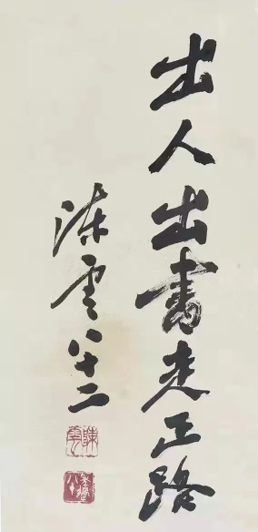 微信图片_20220517095718.png