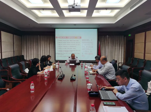 微信图片_20240701144317.png
