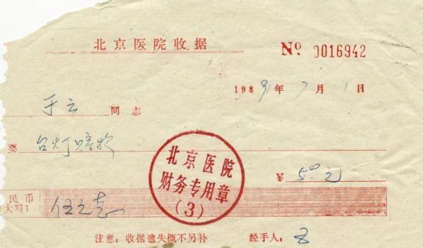 微信图片_20220414154018.png