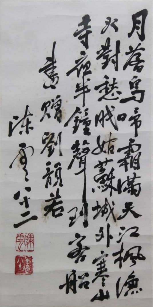 微信图片_20240716113240.png