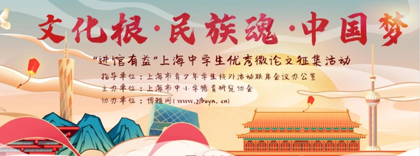 微信图片_20220712191320.png