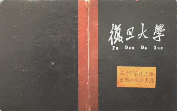 微信图片_20240716113229.png
