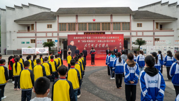 微信图片_20220518151018.png