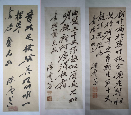 微信图片_20240716113305.png