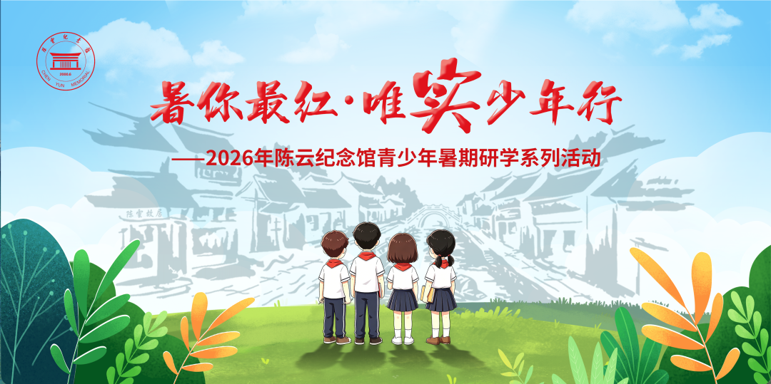 截屏2026-07-28 09.39.58.png
