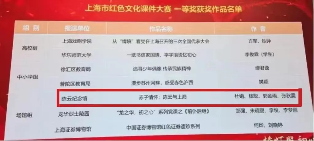 f2304d0900929068a80f80c3c854e96.jpg 图片